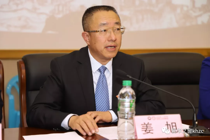 QQ截图20190222144708.png