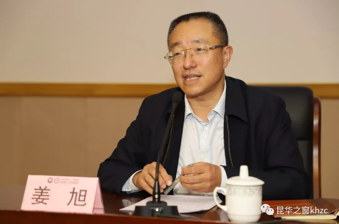 QQ截图20190322175927.png
