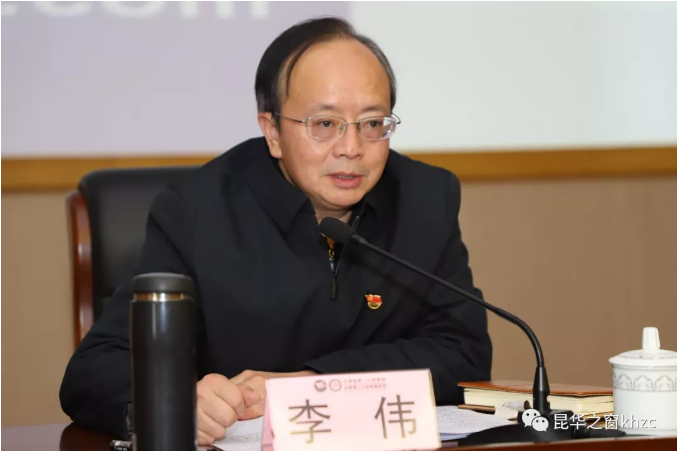 QQ截图20190322175935.png