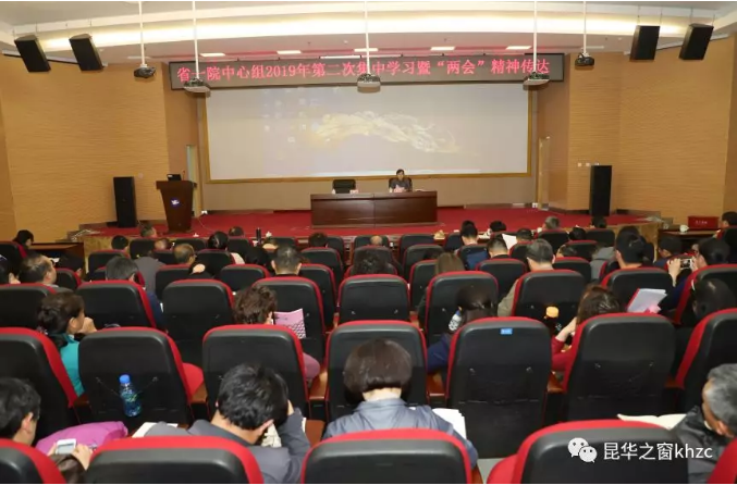 QQ截图20190329175936.png