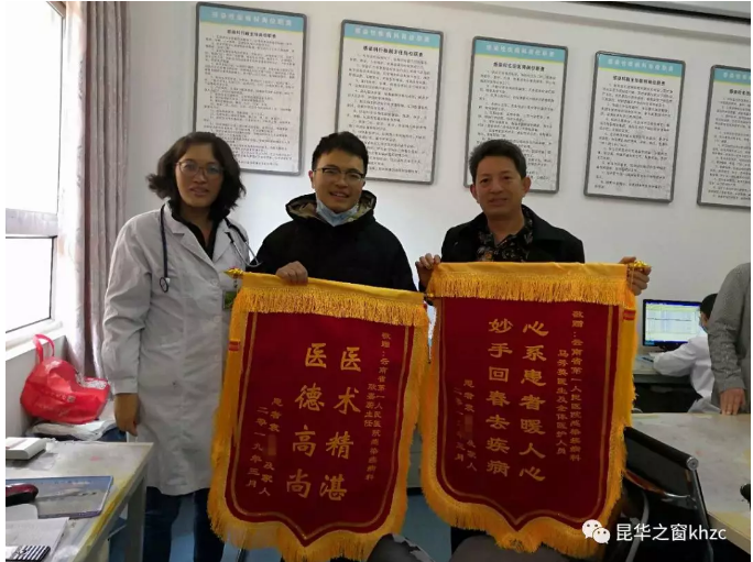 QQ截图20190329180125.png