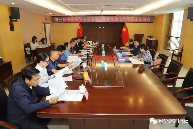 QQ截图20190418181225.png