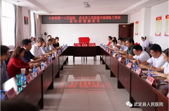 QQ截图20190611080143.png