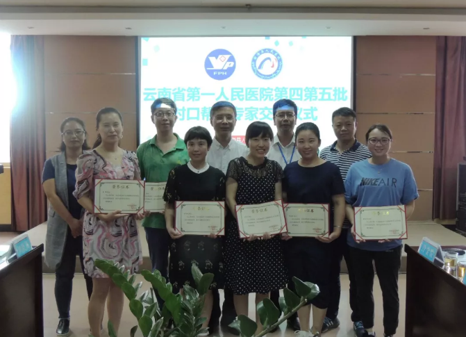 QQ截图20190611080327.png