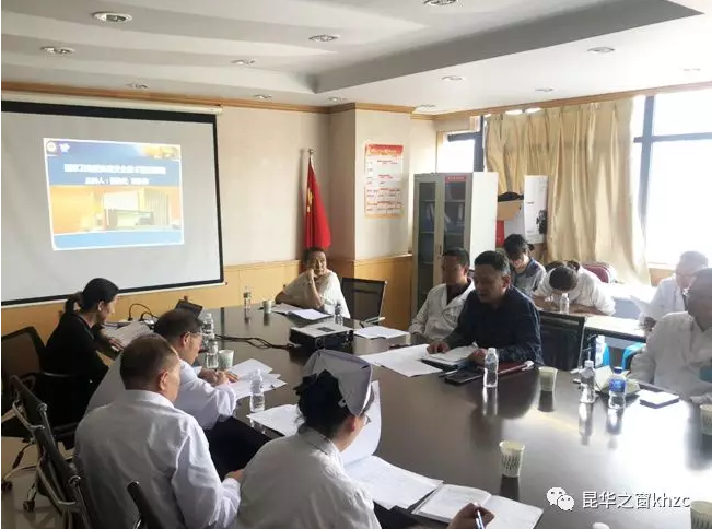 QQ截图20190611080454.png