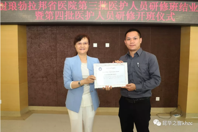 QQ截图20190611080633.png