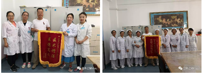 QQ截图20190611081544.png