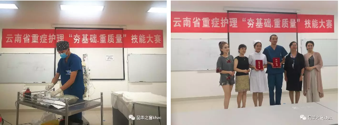 QQ截图20190611081652.png