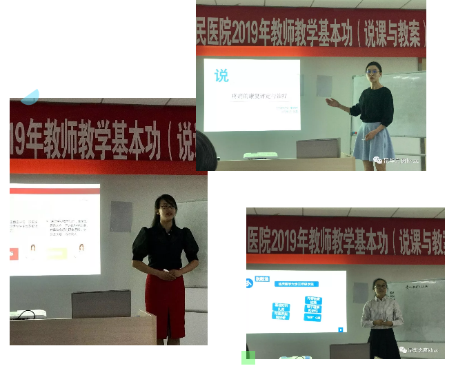 QQ截图20190611082033.png