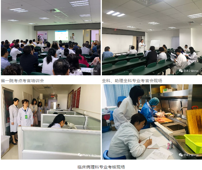 QQ截图20190611082233.png