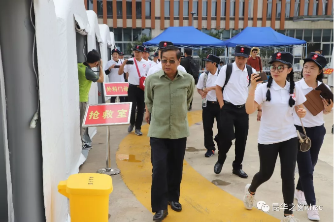 QQ截图20190618113924.png