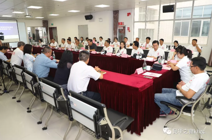 QQ截图20190618114019.png