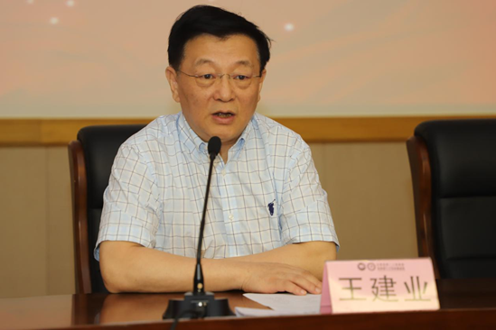 微信图片_20190618175731.png