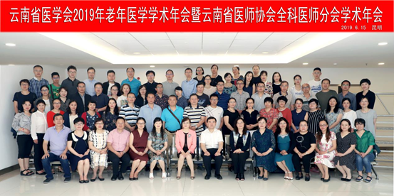 微信图片_20190618181425.png