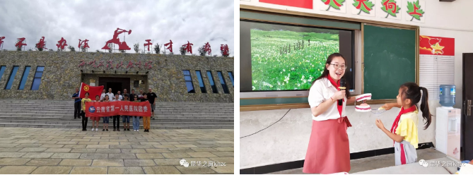 QQ截图20190620221238.png
