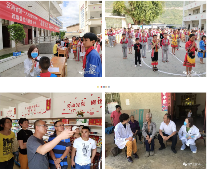 QQ截图20190620221246.png