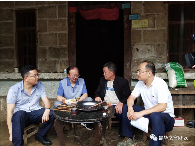 QQ截图20190620221440.png