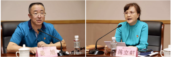 QQ截图20190620221646.png