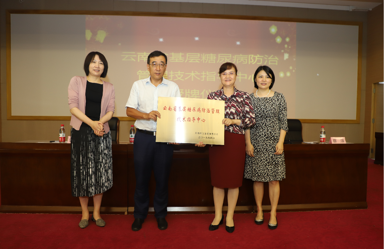 QQ截图20190703180214.png