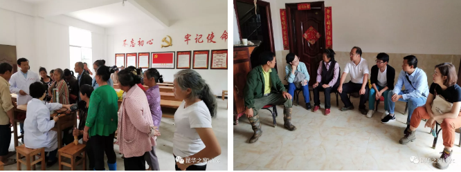QQ截图20190710091411.png