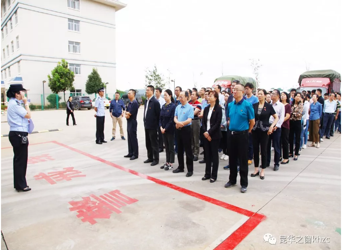 QQ截图20190715170452.png
