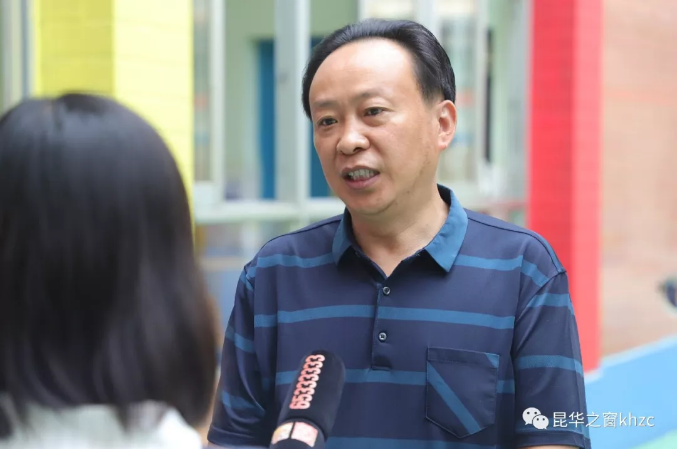QQ截图20190716085145.png