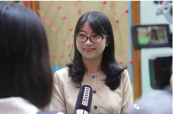QQ截图20190716085154.png
