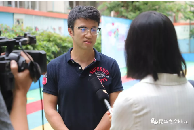 QQ截图20190716085203.png