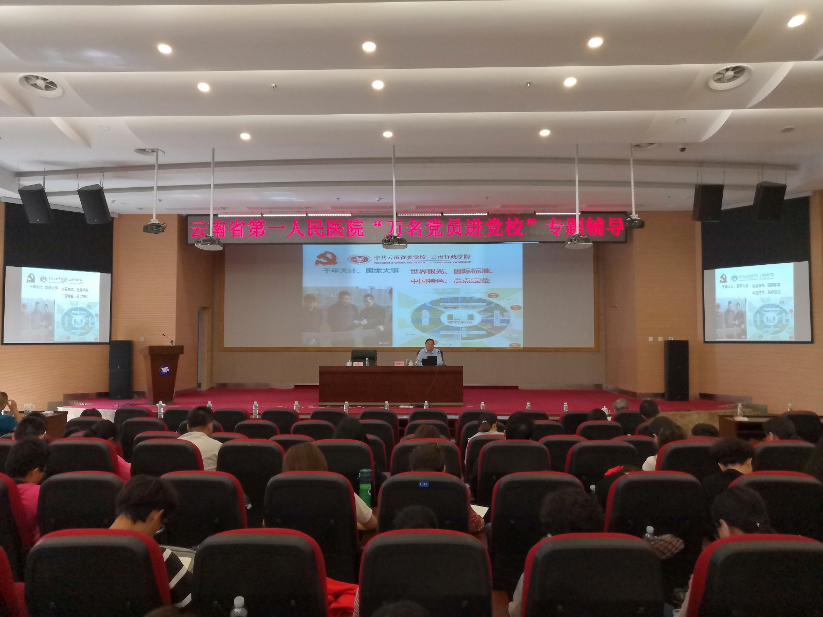 微信图片_20190719145533.jpg