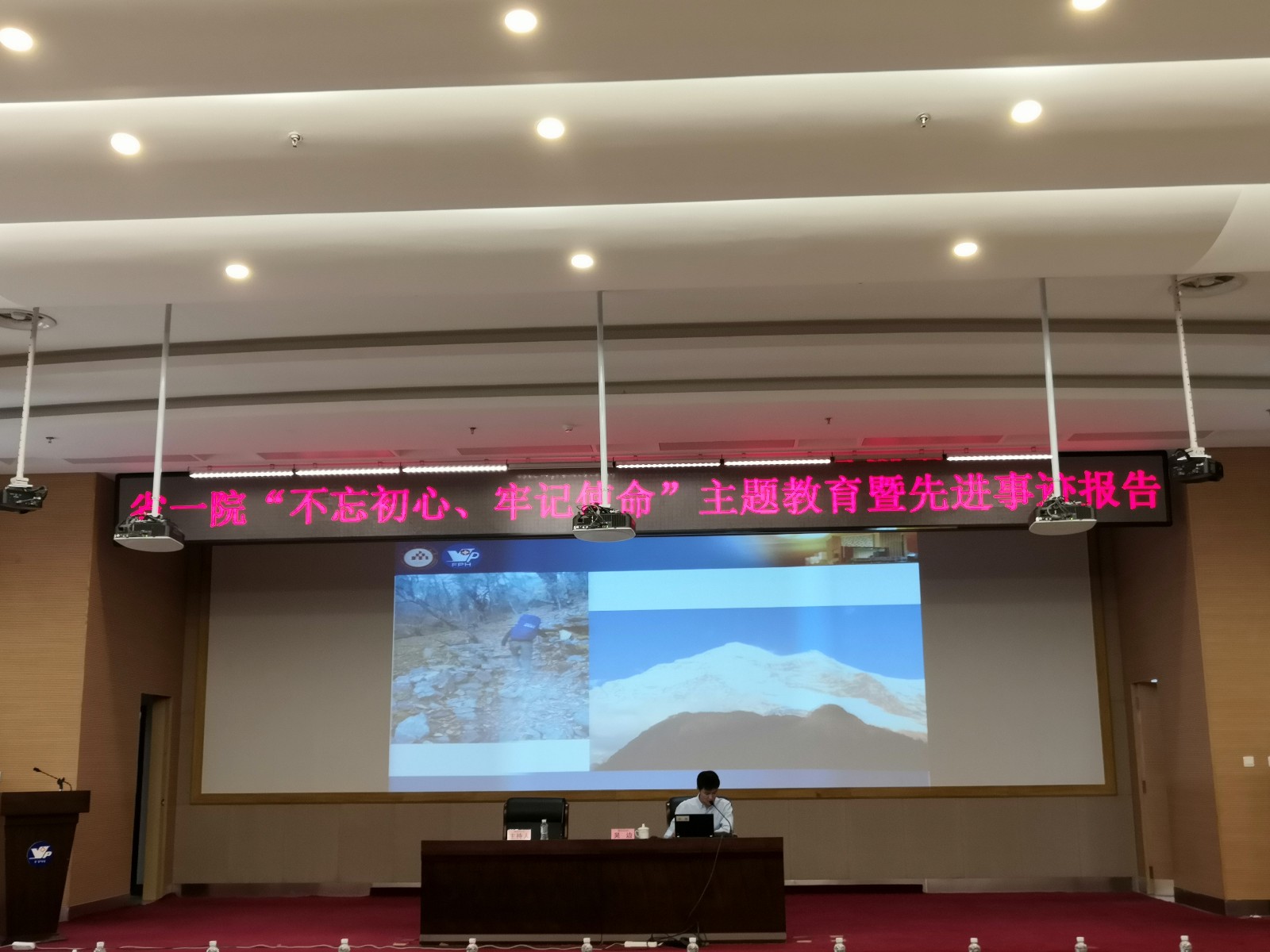 微信图片_20190719145543.jpg