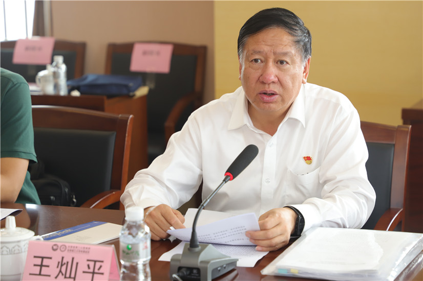 微信图片_20190720171331.jpg