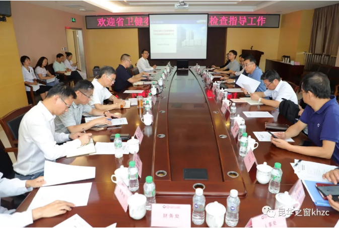 QQ截图20190724182653.png
