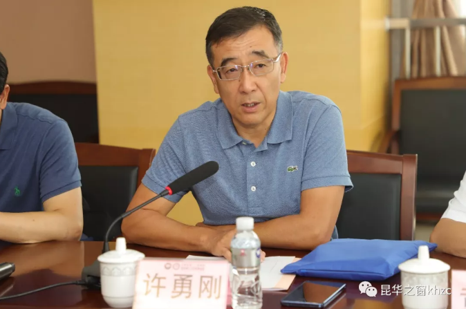 QQ截图20190724182744.png