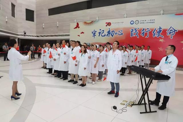 超燃！省一院用快闪方式来“歌唱祖国”