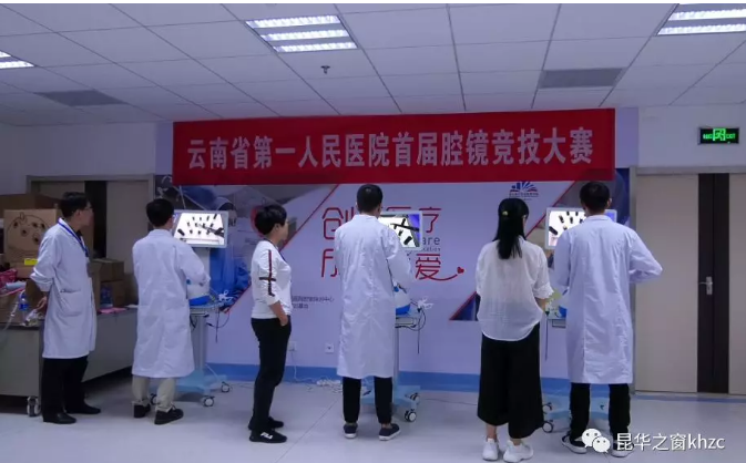 QQ截图20190813184959.png