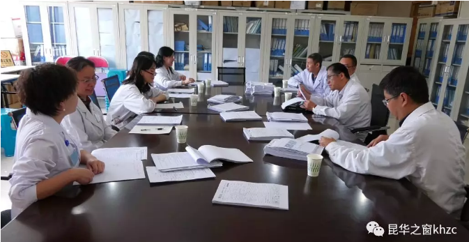 QQ截图20190813185008.png