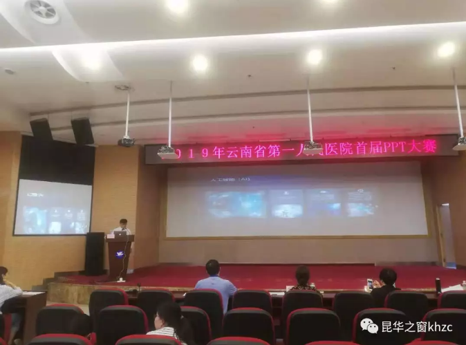 QQ截图20190813185016.png