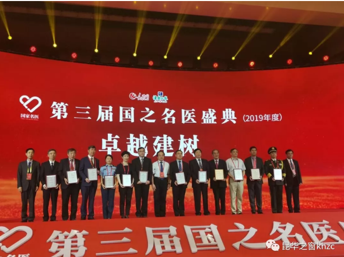 QQ截图20190813185240.png