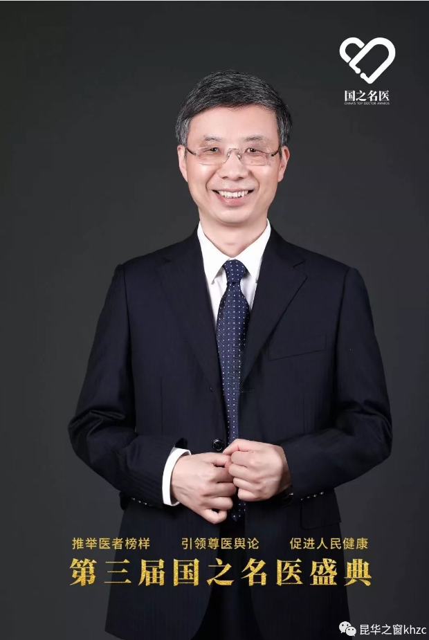 QQ截图20190813185252.png