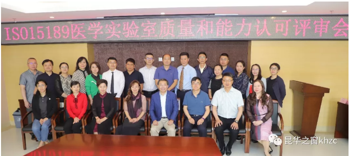 QQ截图20190813185505.png