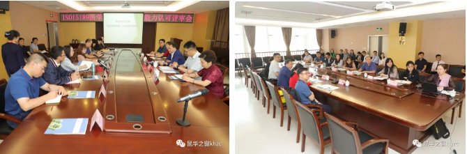 QQ截图20190813185536.png