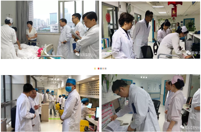 QQ截图20190813185743.png