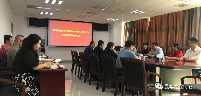 QQ截图20190813185823.png