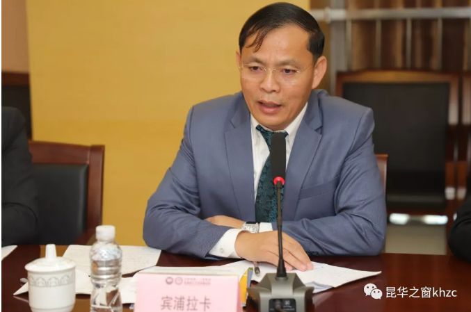 QQ截图20190814181530.png