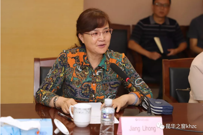 QQ截图20190814181539.png