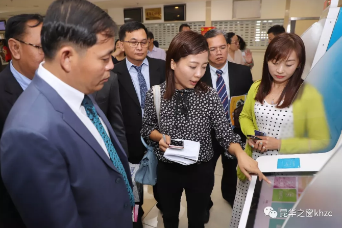 QQ截图20190814181634.png