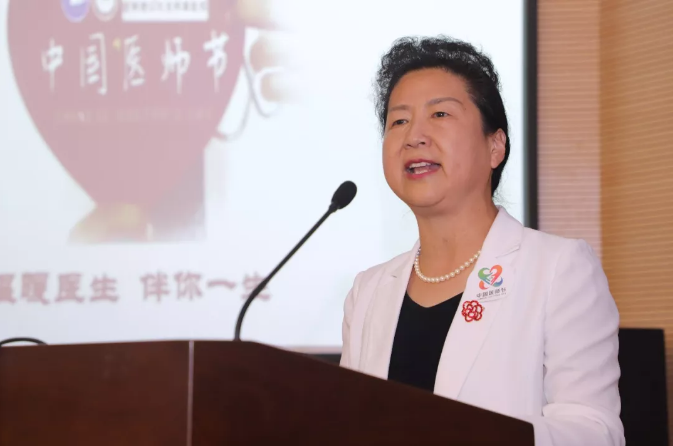 QQ截图20190820183815.png