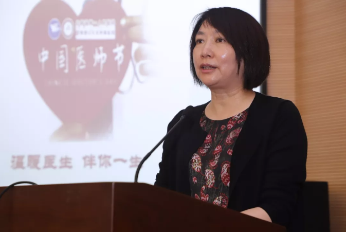 QQ截图20190820183823.png