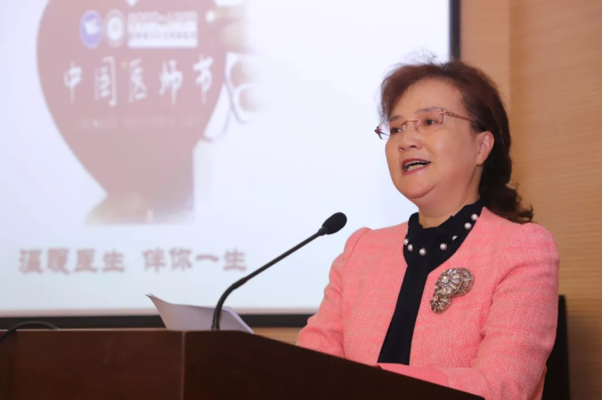 QQ截图20190820183832.png