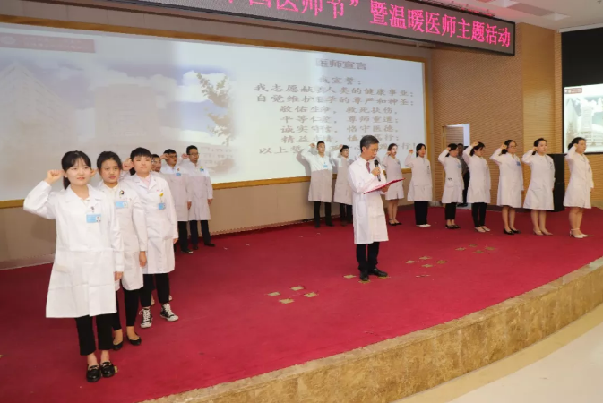QQ截图20190820183842.png